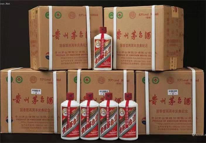 万州茅台酒回收