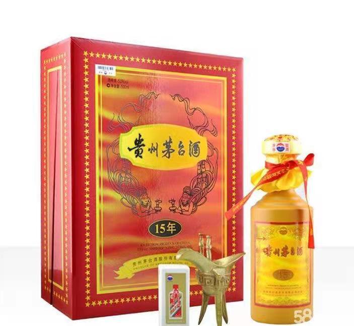 万州礼盒茅台酒回收